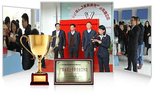 產(chǎn)品工藝自有化,做工精細(xì)性價(jià)比高 產(chǎn)品工藝自有化,做工精細(xì)性價(jià)比高